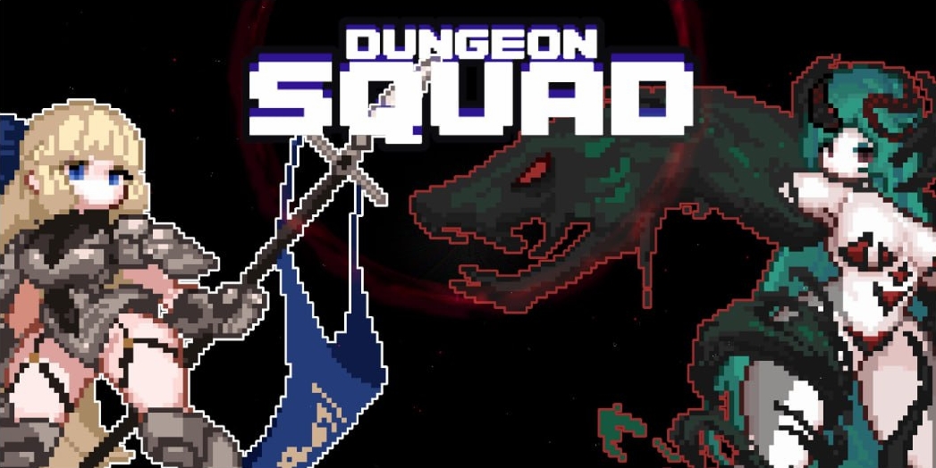 【极速下载/Android】地牢小队 (Dungeon Squad)