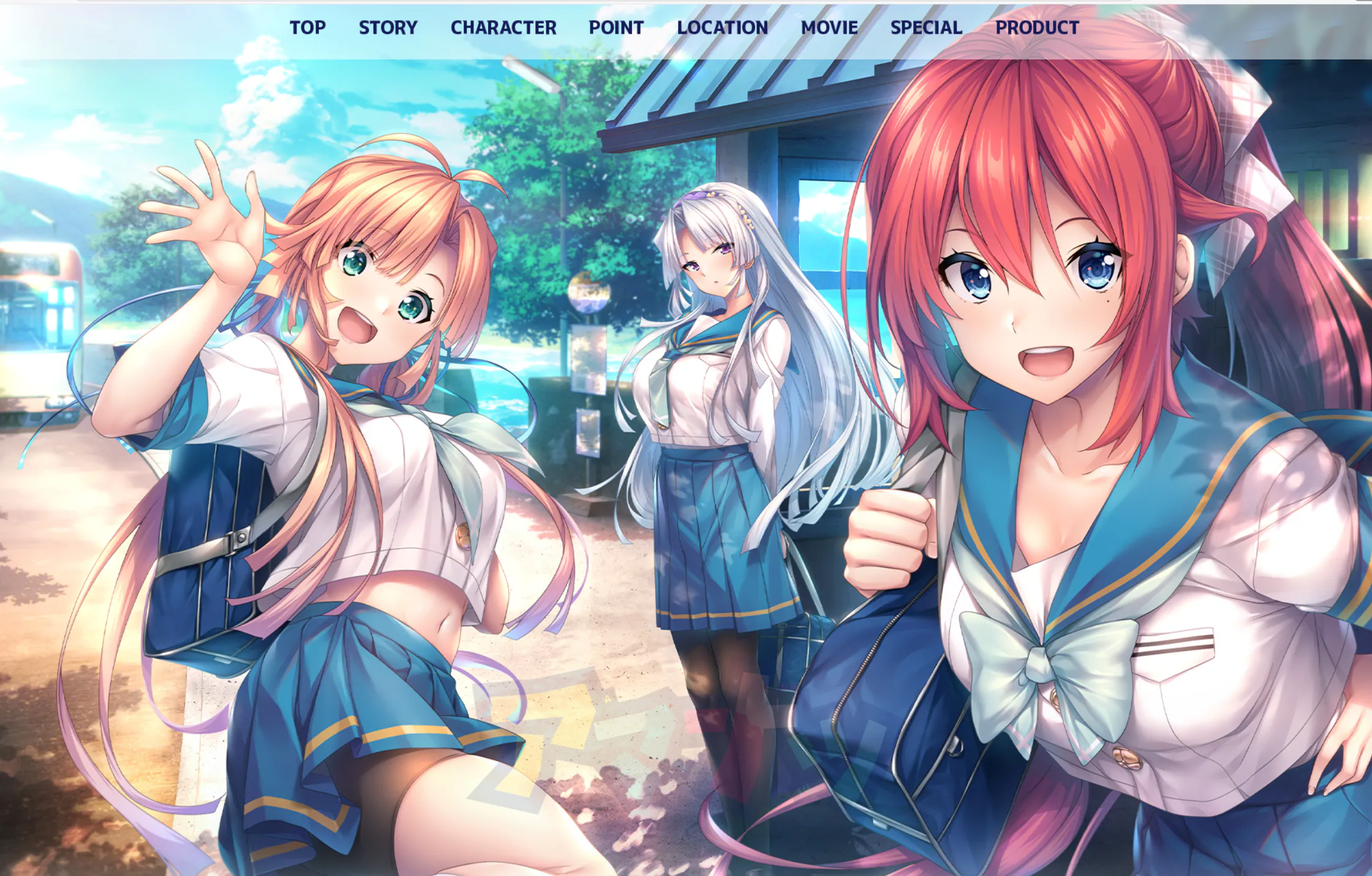 【PC+安卓直装/海豹社/ADV】甜蜜夏日/アマナツ[步兵版+全CG](维咔链接)