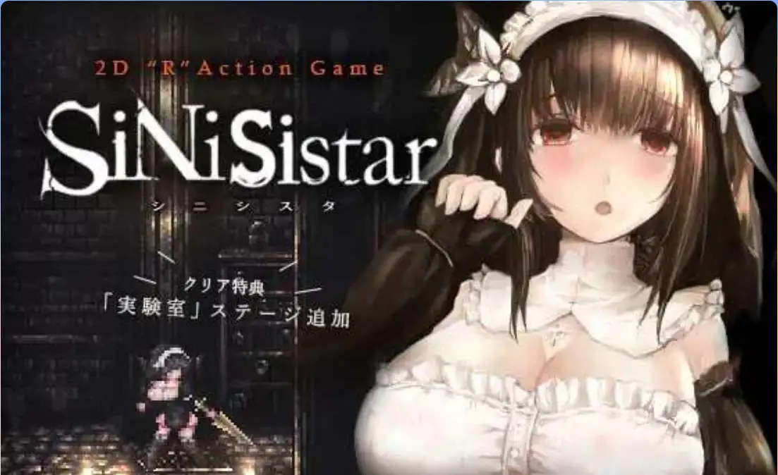 [神作ACT/中文/动态] 哥特少女勇闯恶魔城2 シニシスタ2 SiNiSistar2 v1.2.1 官中版+去码补丁+MOD合集+修改器+存档