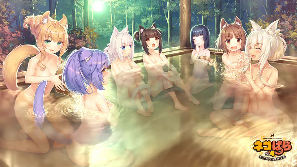 【全系列合集/PC+krkr/ADV】猫娘乐园/Nekopara （0-4＋Extra + After）官中/动态CG(维咔链接）