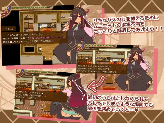 [PC/安卓RPG游戏] [热门RPG/汉化/更新/NTR]人妻大师！ヒトヅマイスター！V0.92 内嵌AI汉化版+作弊码[PC+安卓]