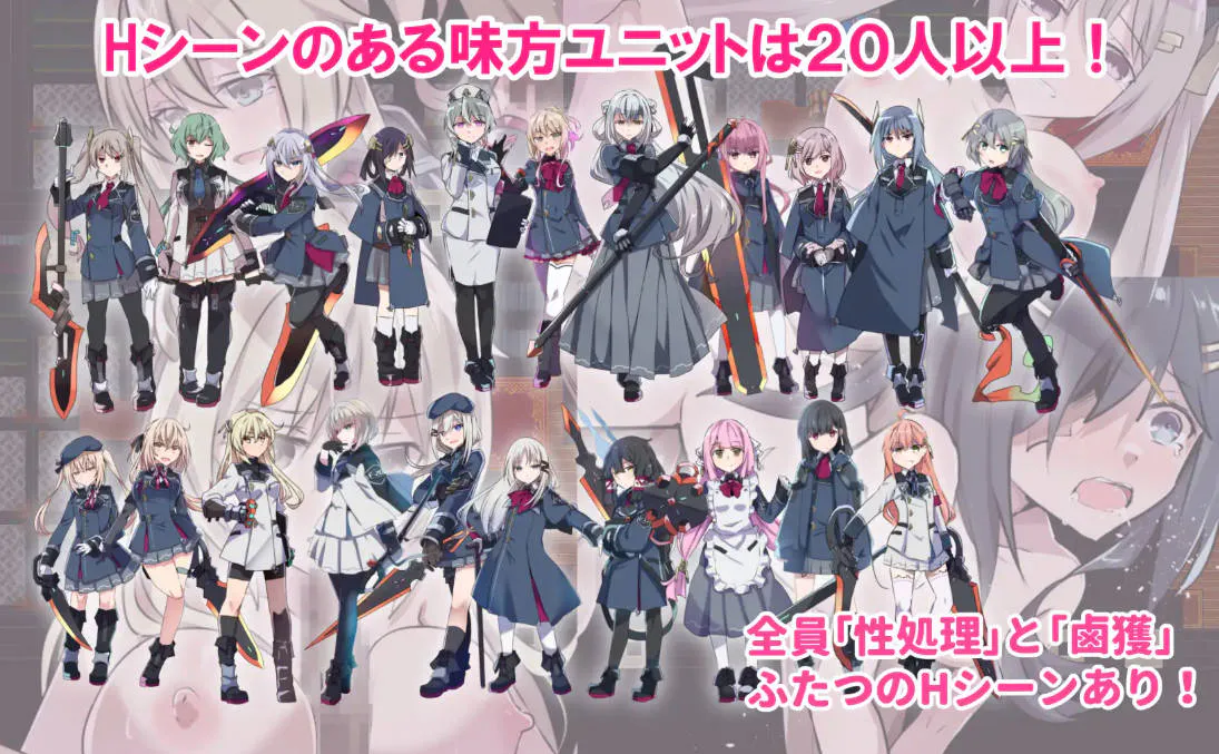 [PC-RPG游戏] 【RPG/汉化/更新】性处理用勇者/性処理用勇者 Ver1.471 AI汉化版