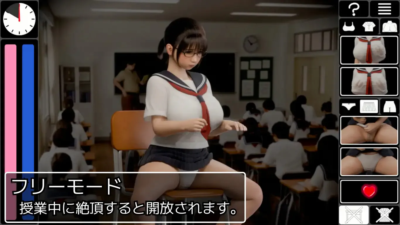 [PC-3D游戏] [爆款3D/汉化/有动画/JK]耻辱锁链 恥辱連鎖 AI汉化版+存档