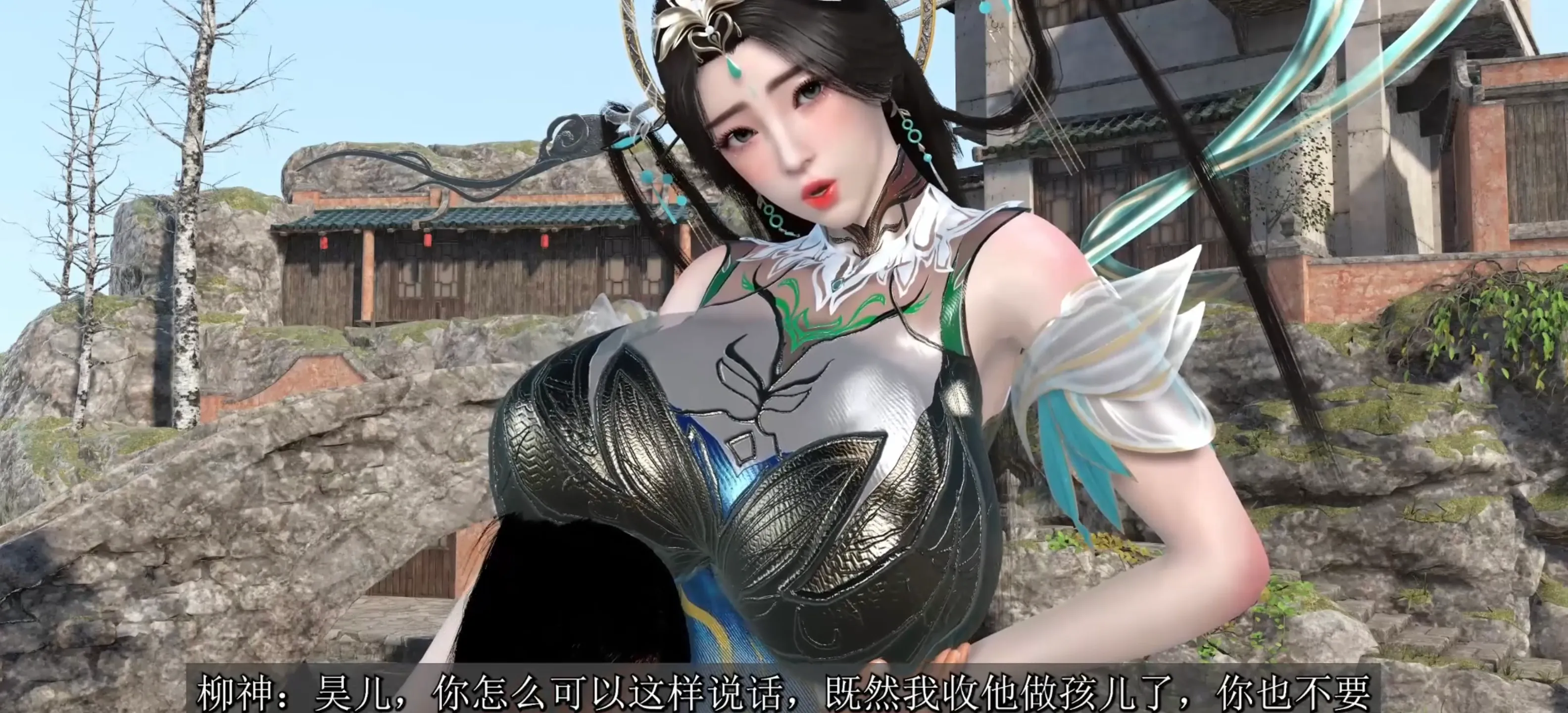 【VAM】桐山遥 完美世界 柳神绿母NTR 中配