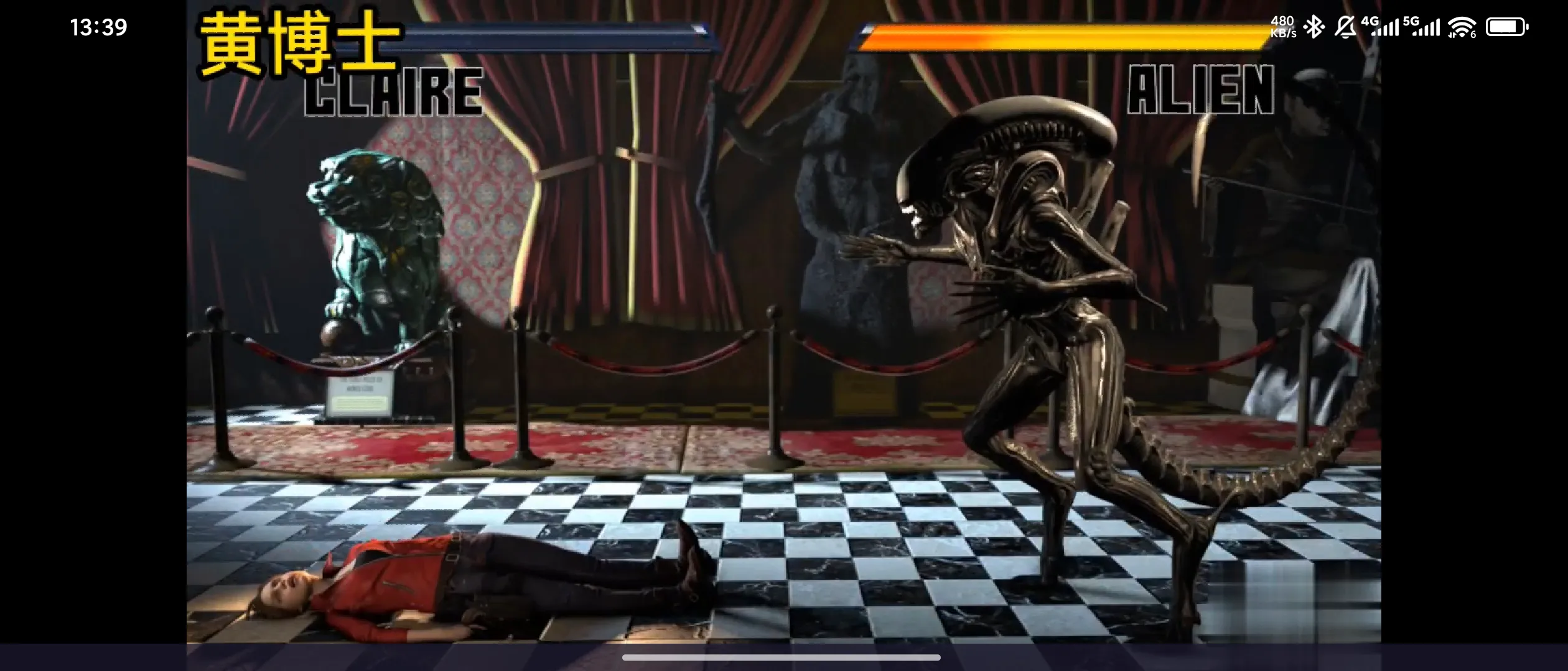 有哪位大神知道这是什么游戏？...