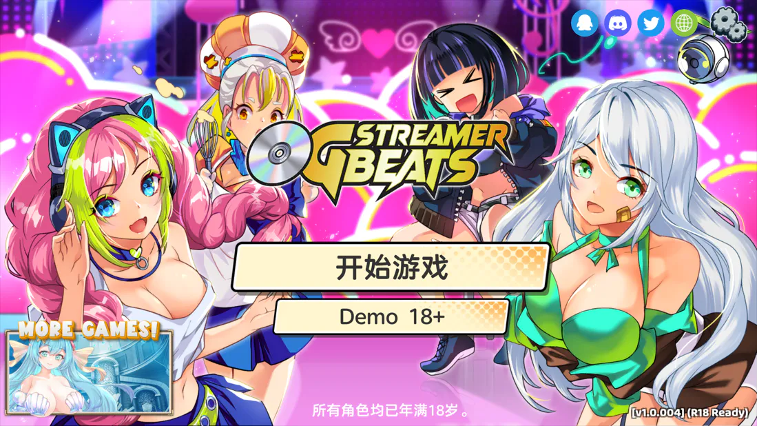 [PC/SLG/官中]OG 主播计划：节奏出道！ OG Streamer Beats Ver1.0.004 [百度/UC/1.9G]