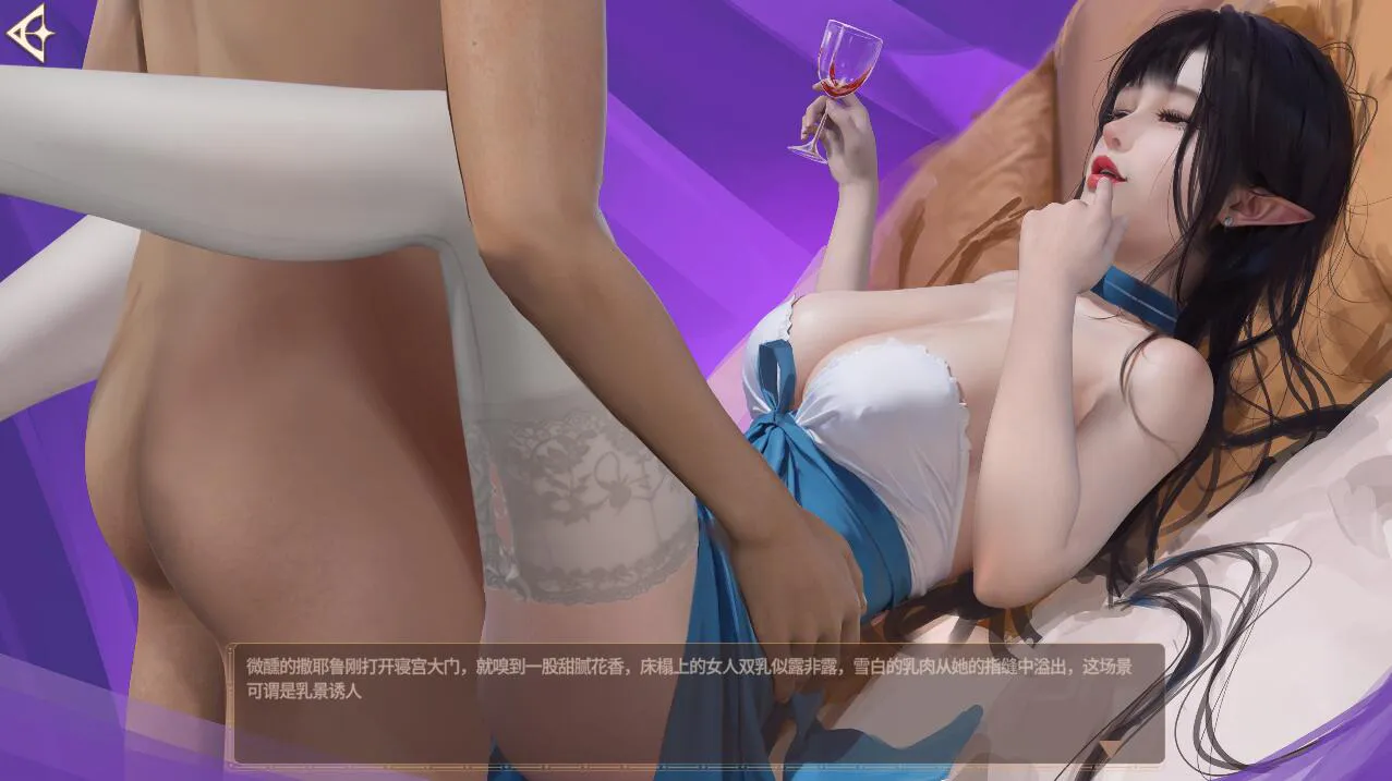 【PC/Steam官方中文/DLC】神话传记---Fairy Biography      6部合集 