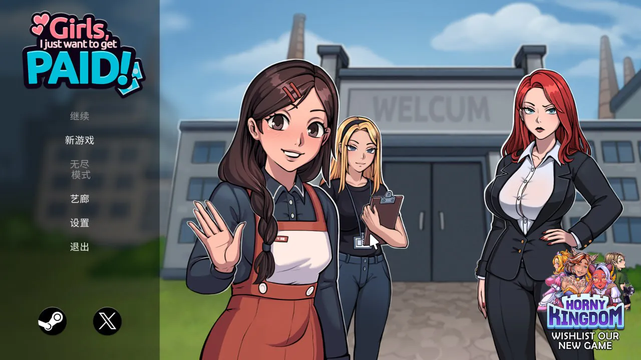 ［SLG/官中/PC/动态/无码 ］姐妹们，我只想搞钱！ Girls, I just want to get paid!［1.13G］