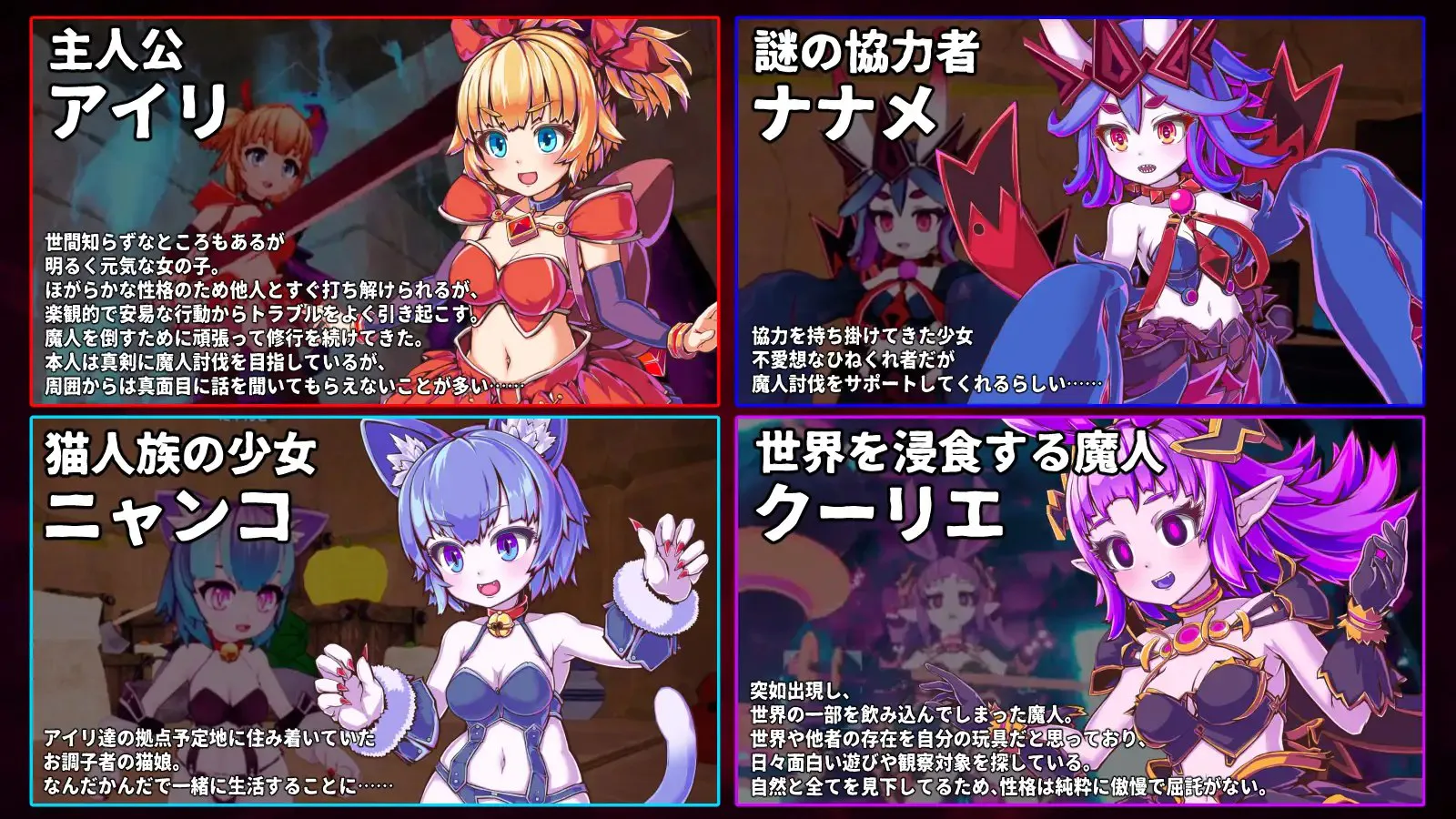 【PC/官方中文/步兵】无垢的袭击 ---イノセントアサルト   【v1.03】 