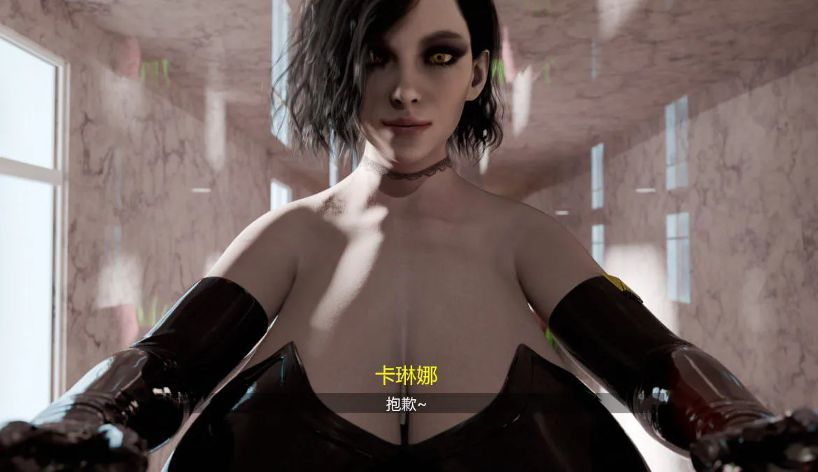 【欧美SLG/汉化/动态】爱的教训v0.1.8 版【安卓/1.24G/更新】