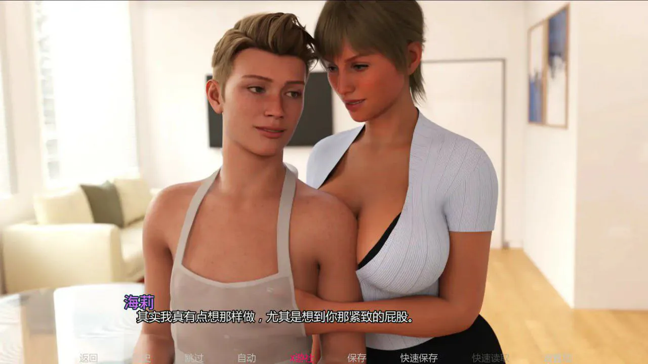 【欧美SLG/汉化/扶她】异性革新0.3.0 汉化版【安卓/1.0G/更新】