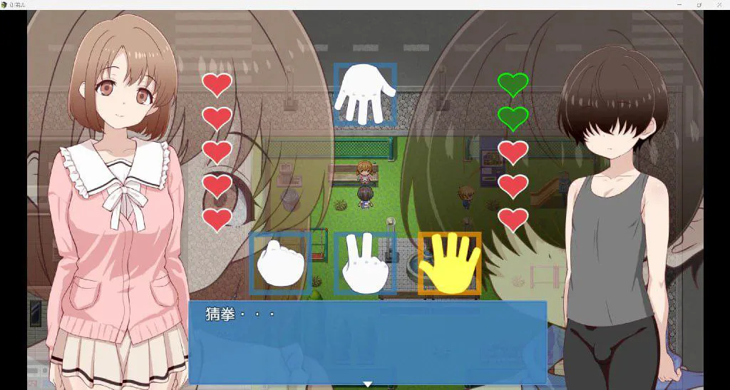  [日系RPG/汉化/动态2D]姐弟恋[安卓/53M] 