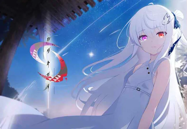 [ADV] PC[妹控骨科拔作ADV]只愿 カタネガイ精翻汉化+全CG存档[1.3G全CV]