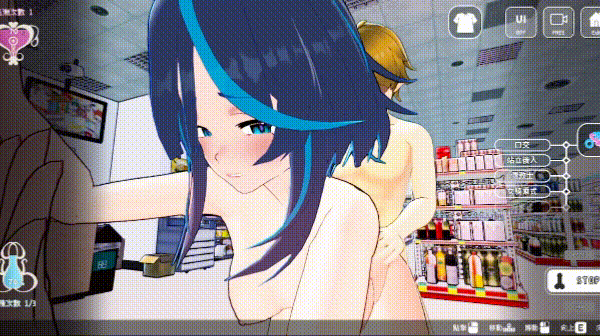 新作[日式3D/动态/台配] 性爱调教师：闷骚少女的秘密性癖 Sex Trainer’s Diary: Hidden Kinks 072官中步兵版 [2.40G]