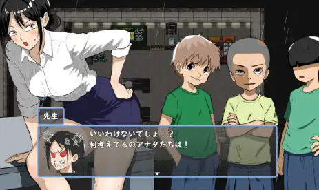 【RPG/AI汉化/NTR/小马拉大车】鬼萨魂 / キサタマ