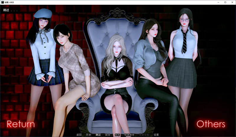 [亚洲风SLG/动态] 杀手的神话 Myth of Slayer Ch.7 汉化版 赞助版