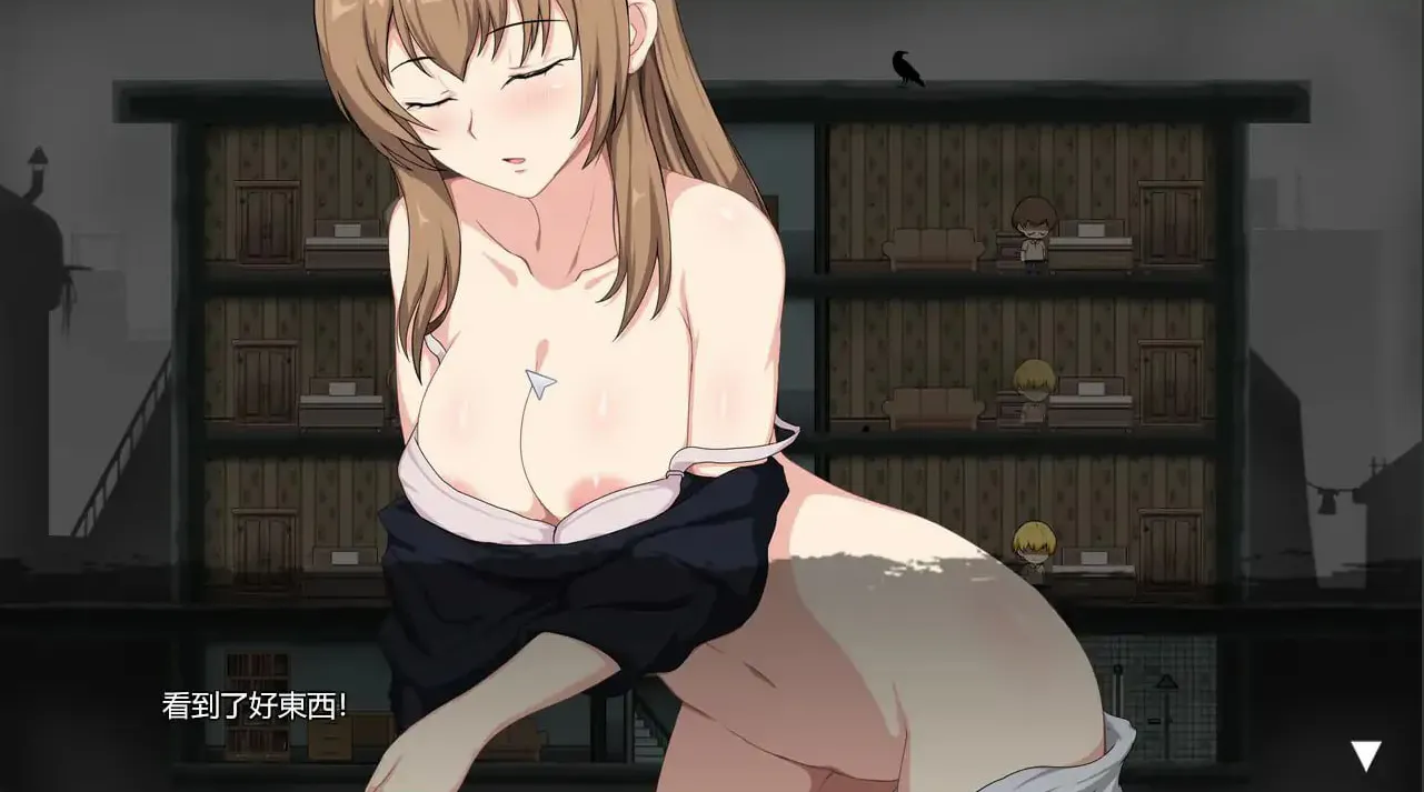 [RPG]避难所REシェルタ一REV1.0官方中文版