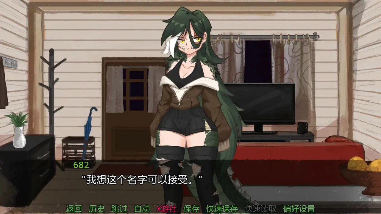 【日系SLG/汉化/恐怖】巨兽的诅咒0.3 汉化版【安卓/305MB/更新】