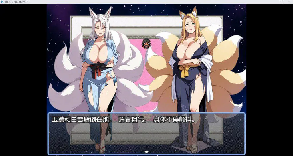  [日系RPG/汉化/2D]洗脑催眠异世界转生篇[安卓/1.2G] 