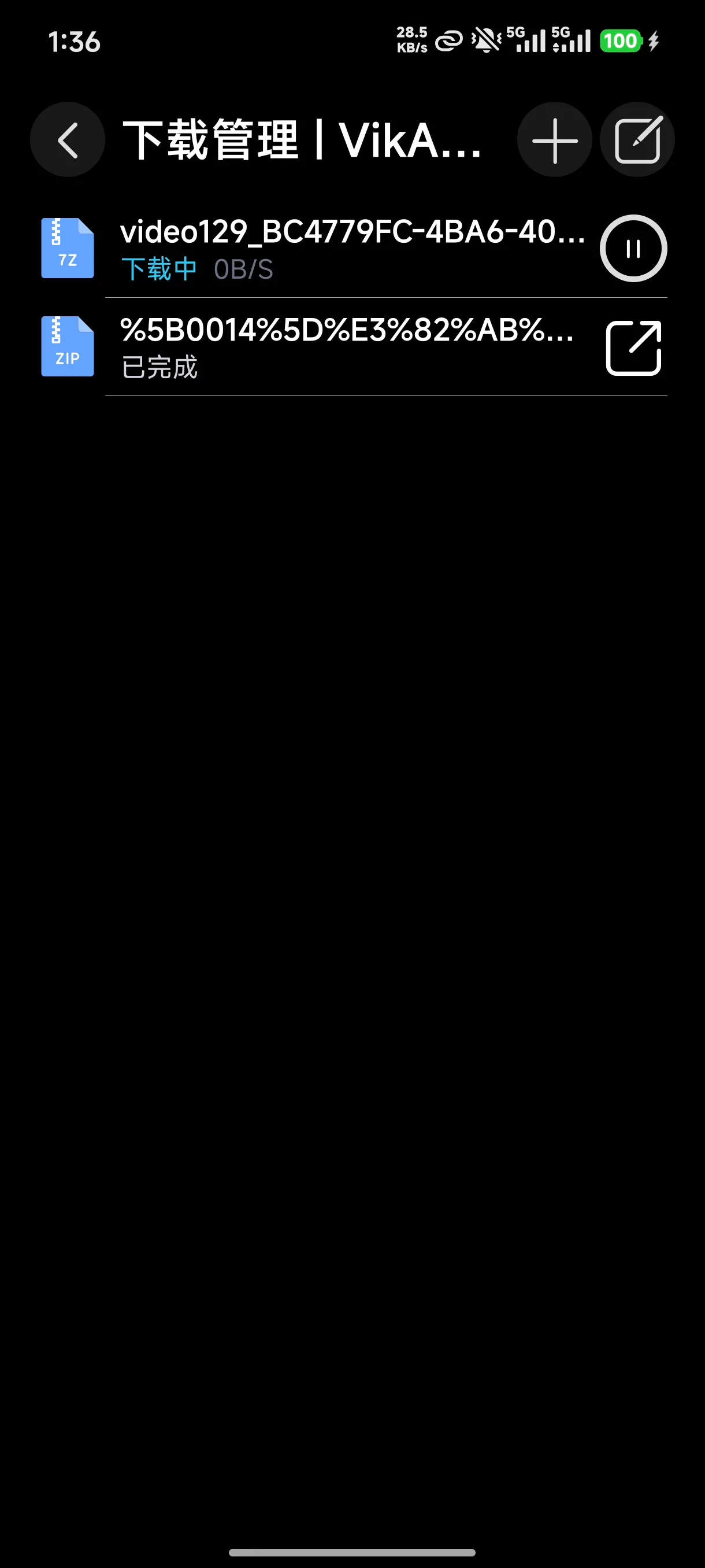 为什么以前能下，现在下不了了[emoji_noy_crying]...