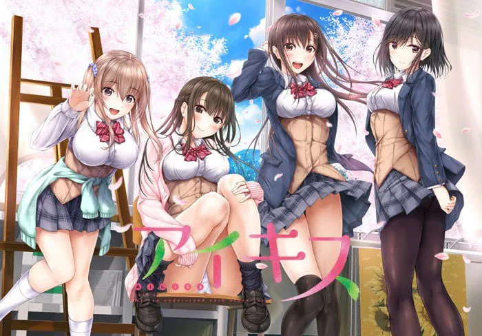 ADV/AI汉化】爱之吻---アイキス 【三部曲+FD】