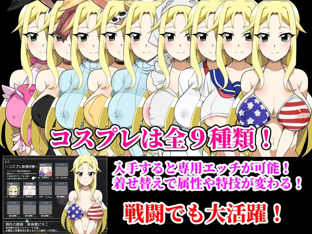 【AZ/PC/双端/AI汉化】播种大叔来袭！目标：让洋派人妻怀上我的种     【v25.10.02 】