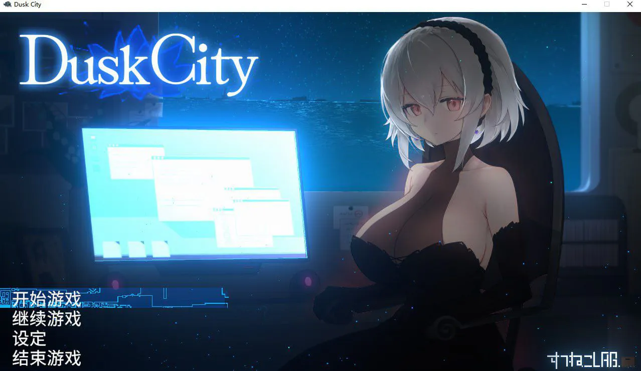 【AZ/PC/双端/官方中文/步兵/生肉】群青的魔女---Dusk City 群青の魔女