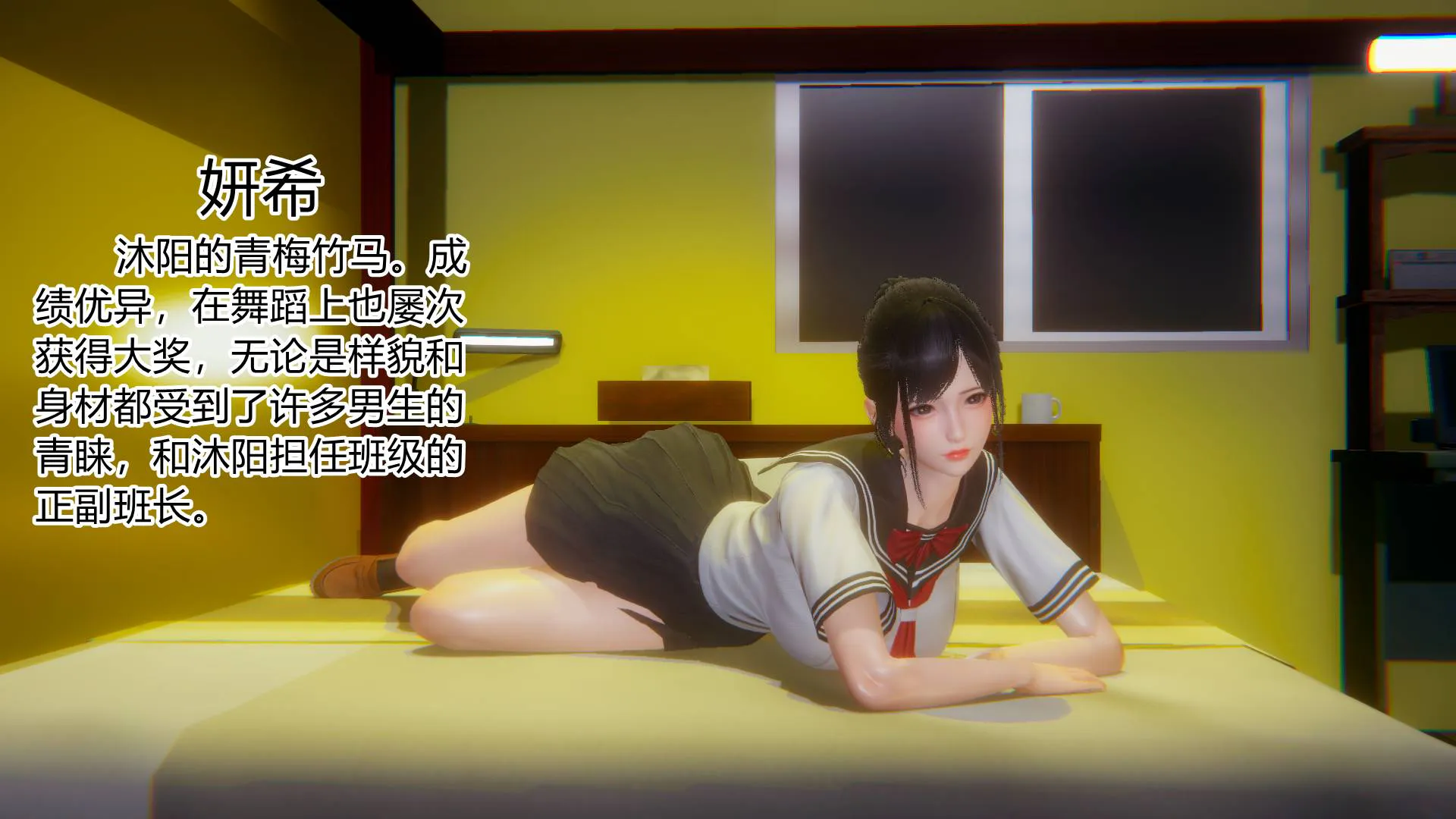 催眠手機|催眠手机