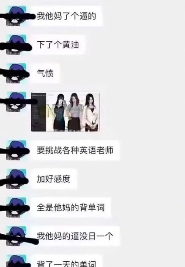 官方中文/激活码 】那些年-我玩过的校花英语老师 --あの年、私が遊んだ校花英語の先生 【v1.18 学英语的黄油】