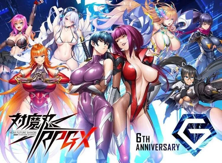 A8734[大型SLG/离线破解版/PC]对魔忍TaimaninRPGXv2025.05全绅士整合汉化版[24.9G]