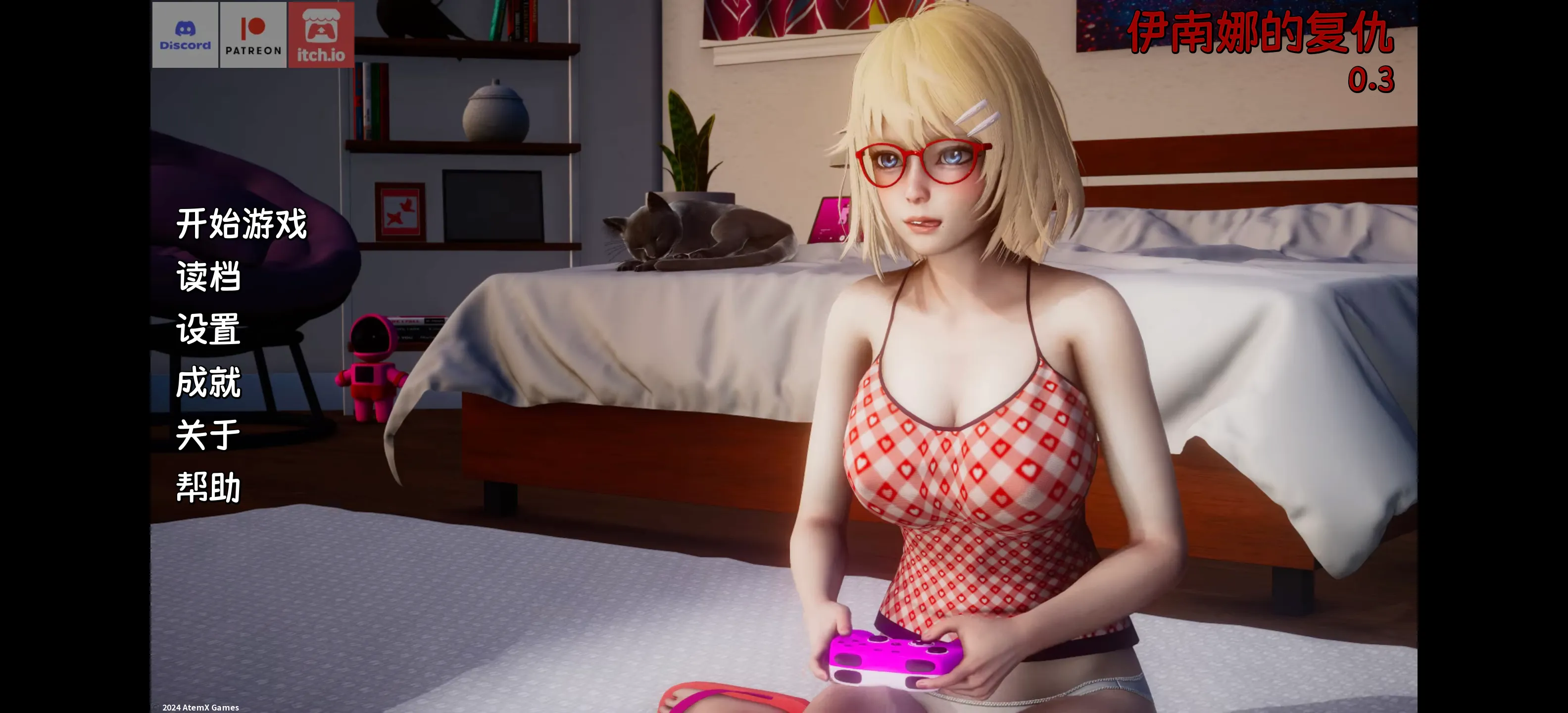 【亚洲风SLG/汉化/动态】伊南娜的复仇 Ep.3【安卓+PC】官方中文版