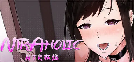 [SLG官中步兵PC 存档]NTR狂热 NTRaholic   v5.1.20s  [FM/BD 650M]