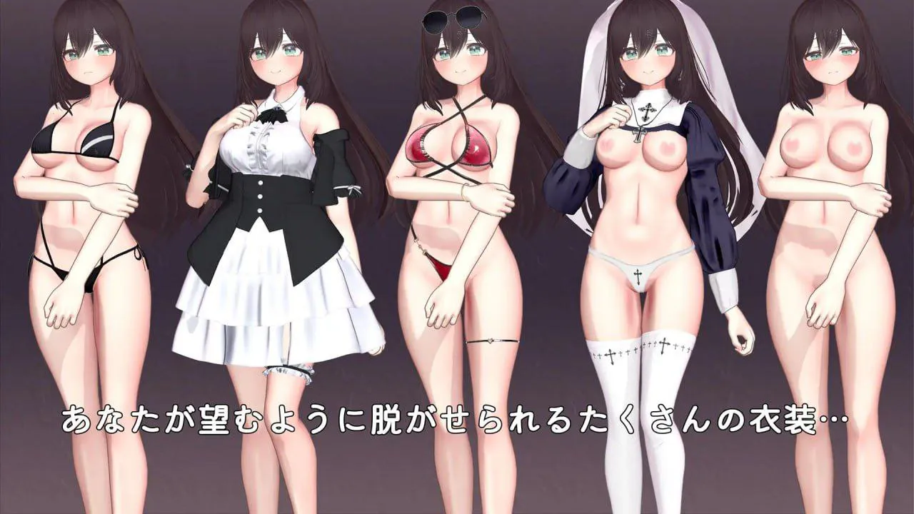 【PC/SLG/DL官方中文】 太太触摸模拟器--- Okusama Touch Simulator 【v1.2.1 】