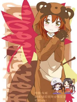 (C85) おねえちゃんなのん? (のんのんびより)|(C85) 是姐姐吗? (悠哉日常大王)