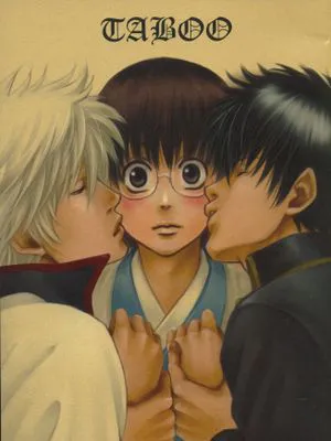 【all新/银新+土新】CABOO