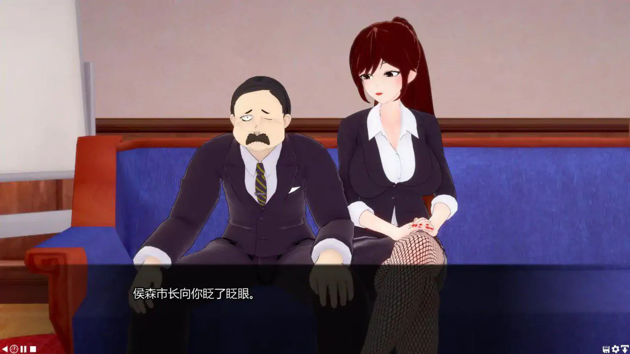 【日系SLG/汉化/熟女】帝国女侍俱乐部v0.3 汉化版【安卓/1.66G/更新】