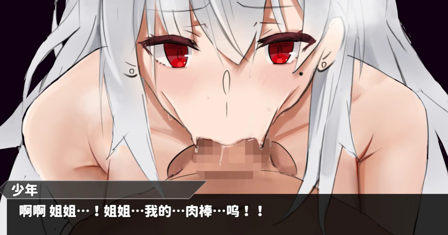 度盘迅雷 新作/粪作/卖淫/ntr/双端 圣杯都市+回想