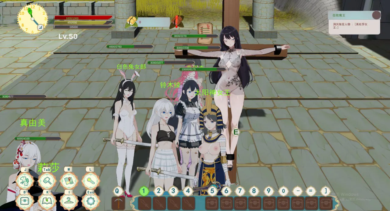 【PC/动态SLG/官方中文】农耕英雄的皇家后宫---Farming Hero's Royal Harem 【v24.12.22 】