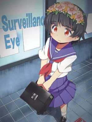 Surveillance Eye (とある科学の超電磁砲) [DL版]|监视之眼 (某科学的超电磁炮) [DL版]