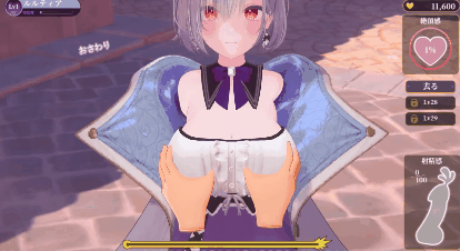 【PC/SLG/动态/3D/官中/本体+作弊DLC】偽世界樹の巫女～街中おさわり放題&エロトラップでギャルゲッチュ～