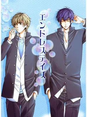 エンドレス デイズ (銀魂)|无尽日常 (银魂)