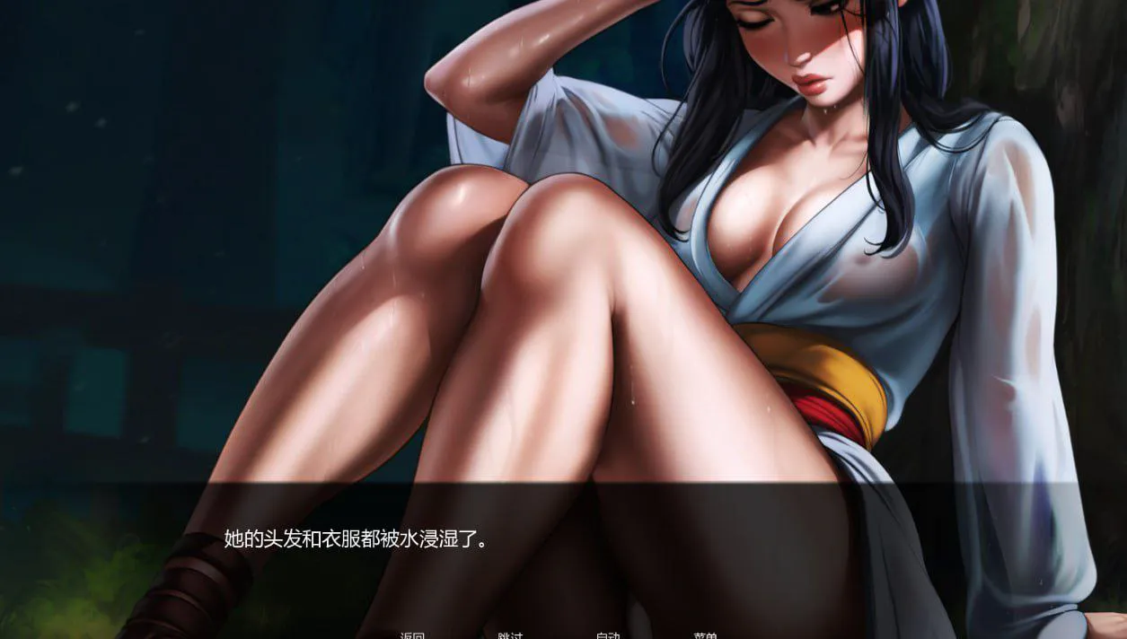 【欧美SLG/汉化/动态】神秘岛的陨落0.3精翻版【安卓/798M/更新】