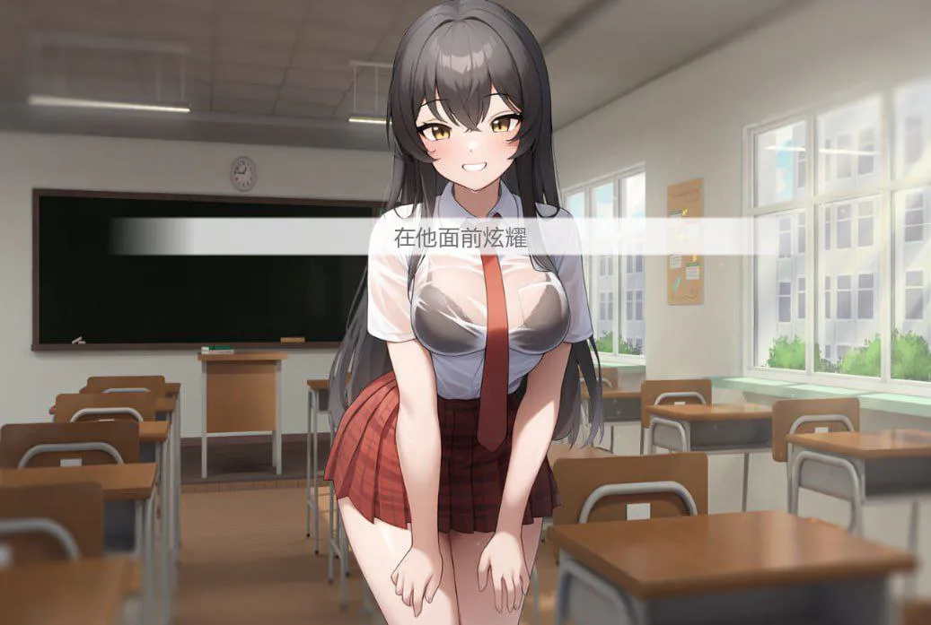  【日系SLG/汉化/动态】绿帽的梦想-0.4 精翻版【安卓/1.61G/更新】 