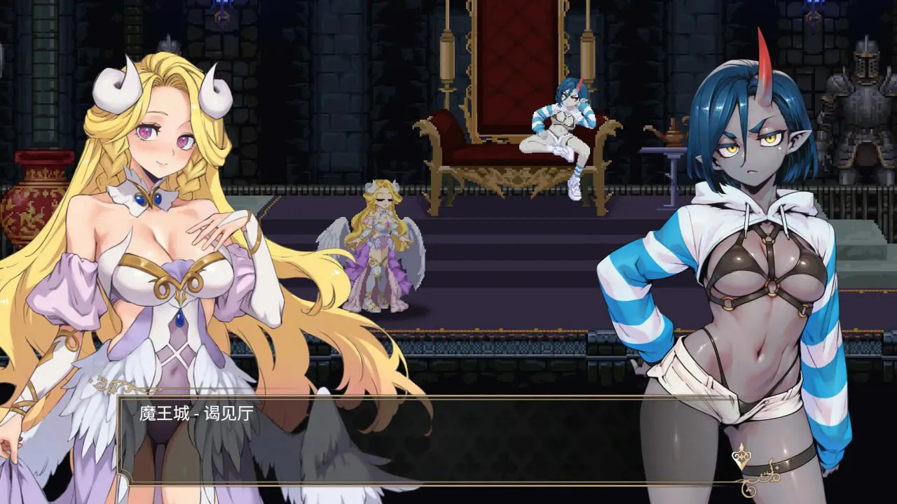 【PC/沙盒ACT/官方中文/步兵】魅魔继承者 : 黛莉菈的淫欲冒险    【 v0.4.770 】