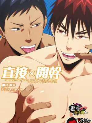 直接开干