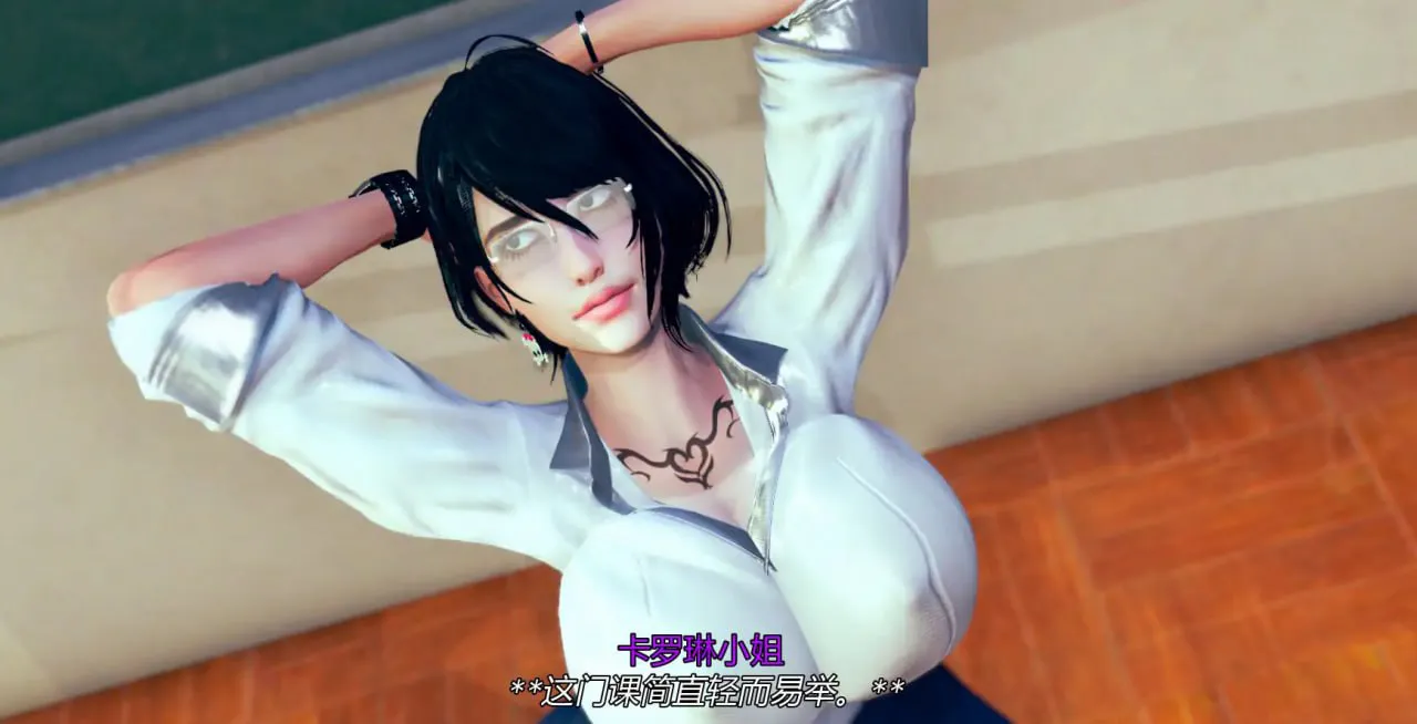 【亚洲SLG/汉化/熟女】马里奥堕落欲望v0.28 汉化版【安卓/1.3G/更新】