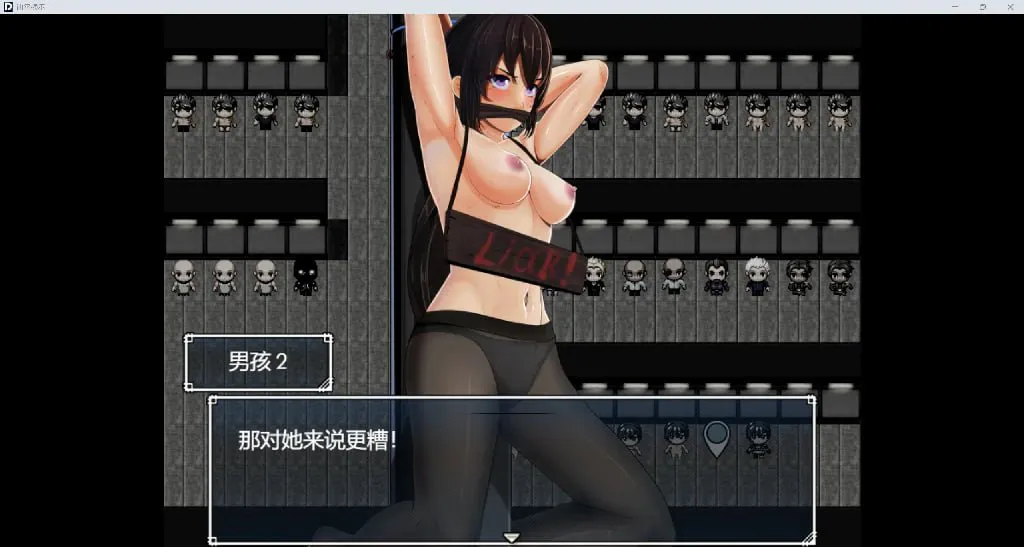 【神极欧美RPG/无码动态/汉化】迪尔穆尔Dilmur [v0.20.5 BguFix]【安卓/858MB】