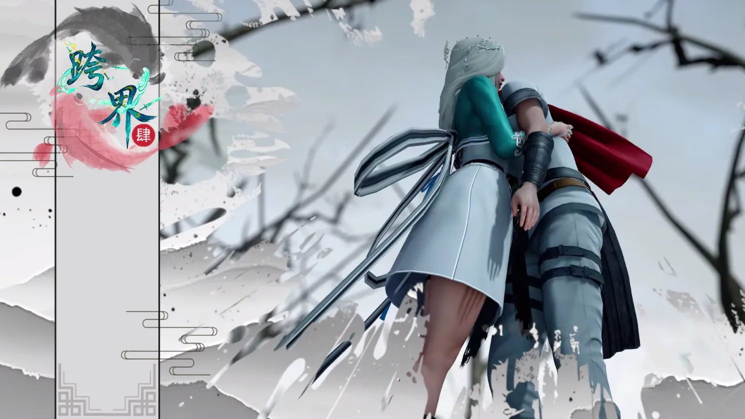 【AZ/PC/双端/AI汉化/步兵】跨界 ---Cross Realms     【 v0.4 】