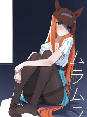 ムラムラ（赛马娘同人）|心痒难耐（赛马娘同人）