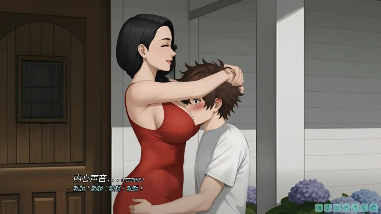 【日系SLG/汉化/后宫】和前任的家人一起被僵尸困住v1.3 汉化版【安卓/810M/更新】